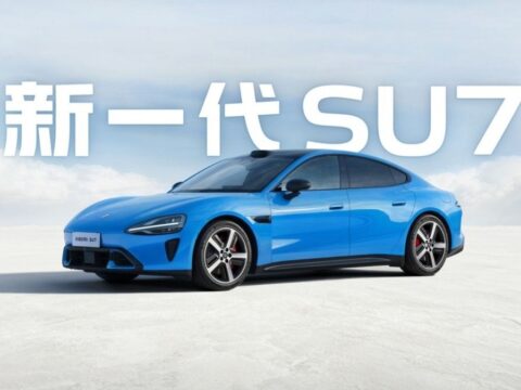 Xiaomi SU7 Pro 902 km menzil ile geliyor